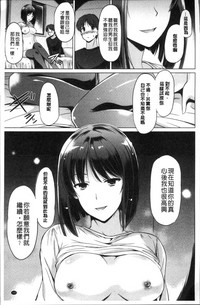 第109页图