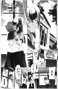 第117页图