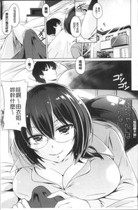 第141页图