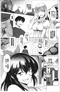 第29页图