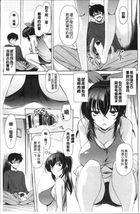 第33页图