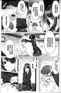 第73页图