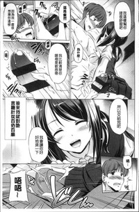 第77页图