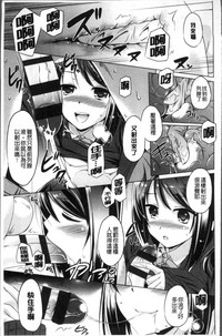 第81页图