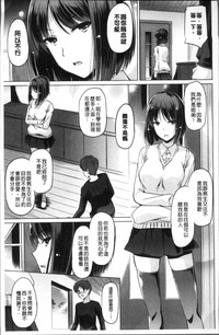 第97页图