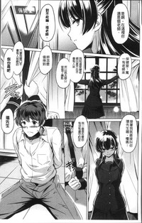 第9页图