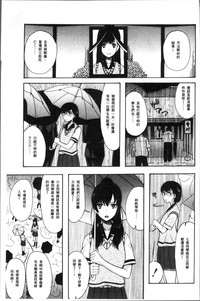 第137頁圖