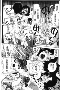 第165頁圖