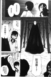 第169頁圖