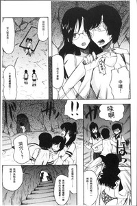 第173頁圖