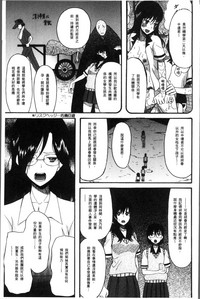 第177頁圖
