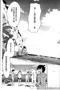 第185頁圖