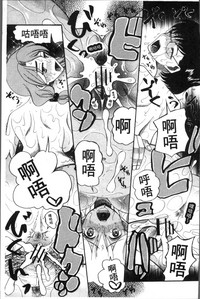 第205頁圖
