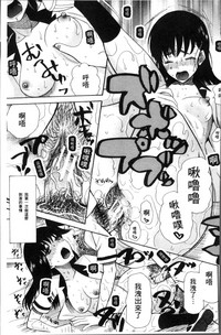 第33頁圖