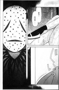 第37頁圖