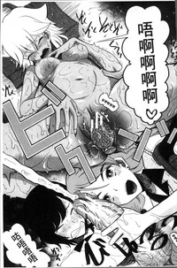 第49頁圖
