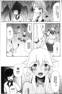 第53頁圖