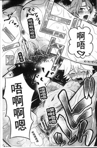 第61頁圖