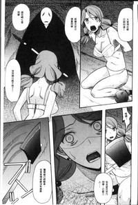 第73頁圖