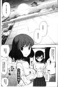 第77頁圖
