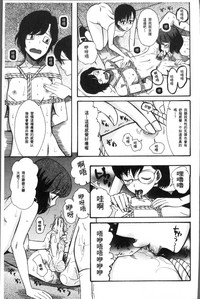 第81頁圖