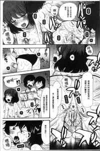 第89頁圖