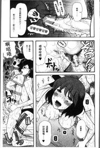 第93頁圖