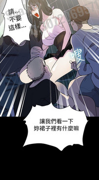 第29页图