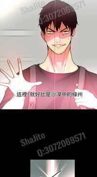 第33页图
