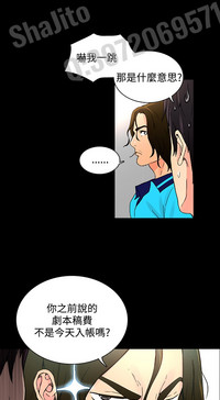 第37页图