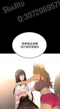 第61页图