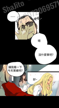 第9页图