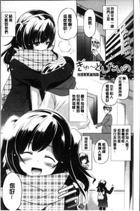 第157頁圖