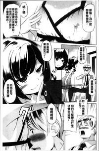 第161頁圖