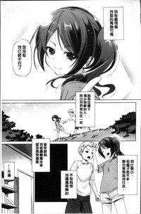 第177頁圖