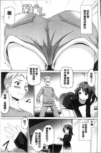 第181頁圖