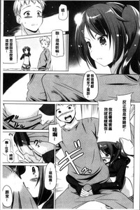 第185頁圖
