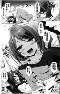第193頁圖