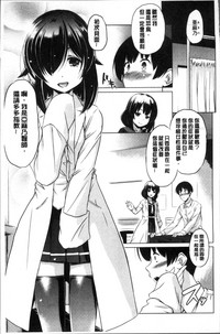 第29頁圖