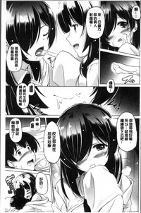 第37頁圖