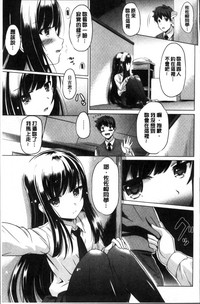 第73頁圖
