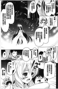 第97頁圖