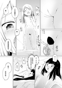 第13頁 封面 - HaSM.cc
