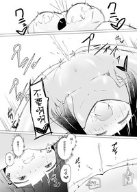 第17頁 封面 - HaSM.cc