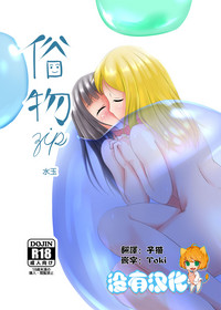 第1頁 封面 - HaSM.cc