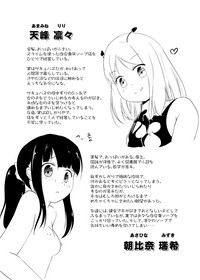 第25頁 封面 - HaSM.cc