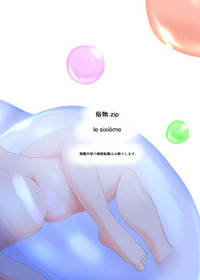 第29頁 封面 - HaSM.cc