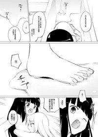第5頁 封面 - HaSM.cc