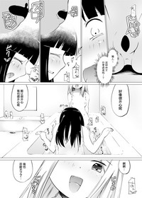 第9頁 封面 - HaSM.cc