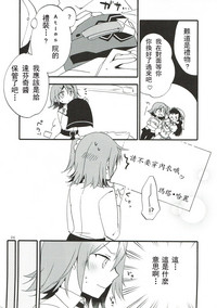 第25頁圖